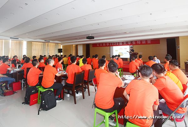 2020年新入職大學生特訓營順利結營