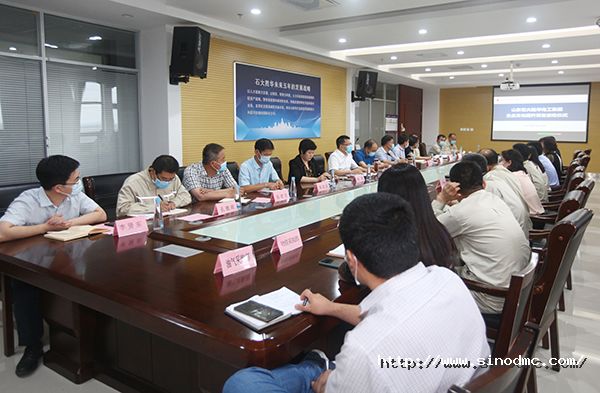 集團公司召開企業文化提升項目啟動會