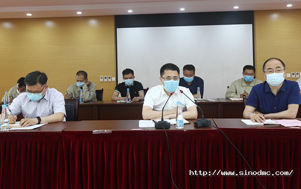 集團公司(sī)召開黨委擴大會議(yì)