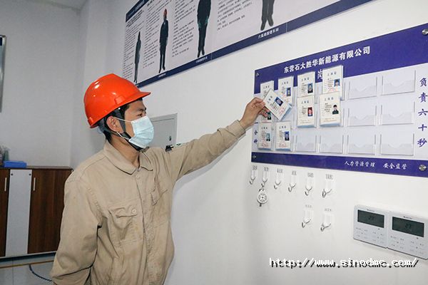 1623734969548526.jpg 4.jpg