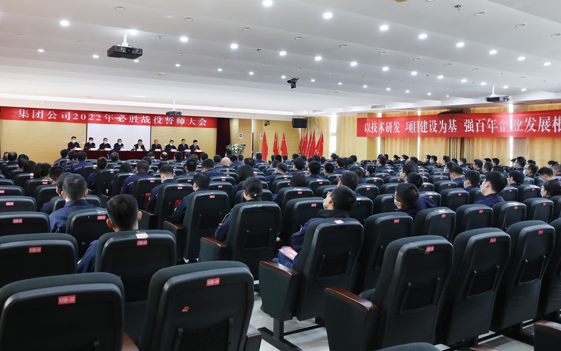 1644410878976993.jpg 會場5(1).jpg