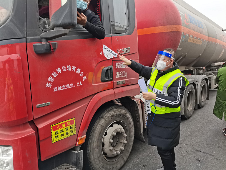 1647953235373300.png 圖片2.png