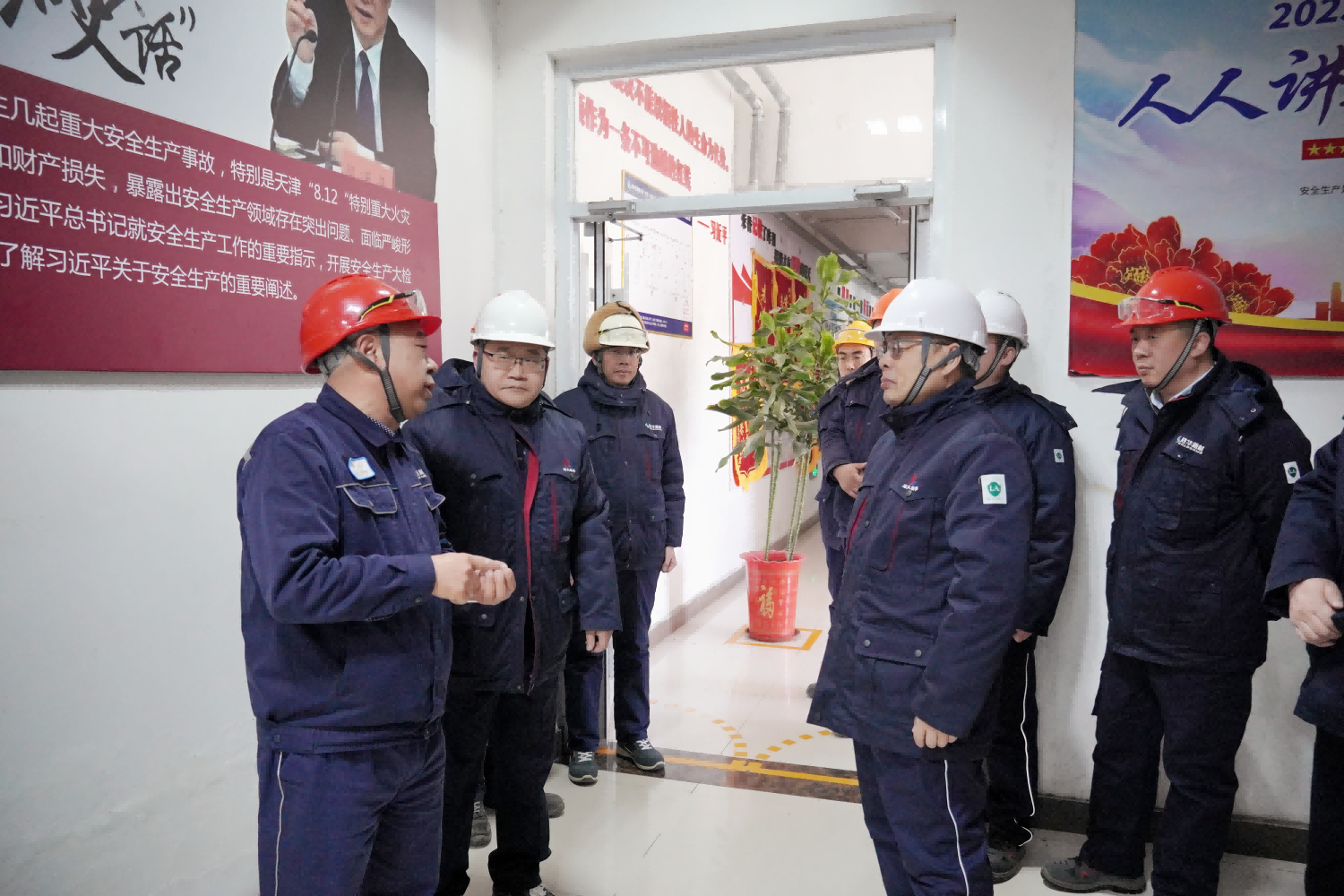 1738052361923548.png 圖片 1.png