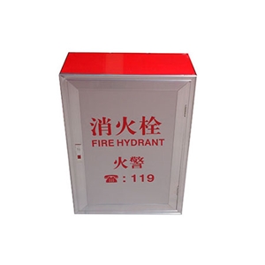 消防卷盤（pán）箱